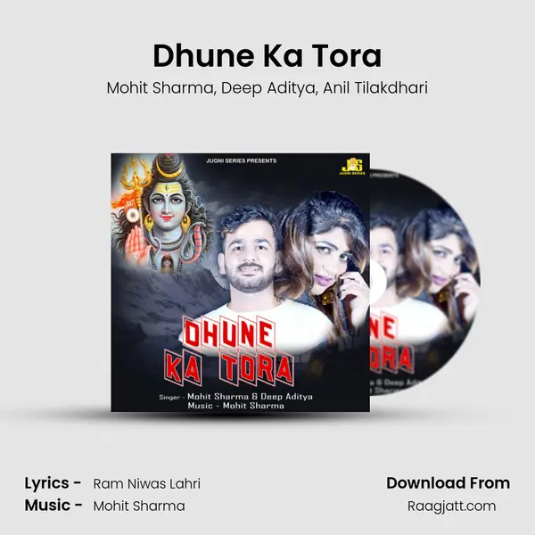 Dhune Ka Tora - Mohit Sharma album cover 