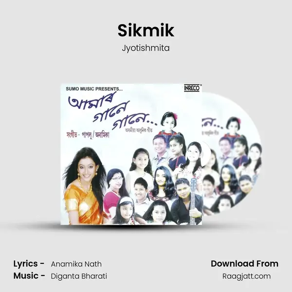 Sikmik - Jyotishmita album cover 