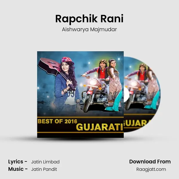 Rapchik Rani mp3 song