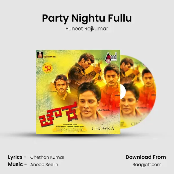 Party Nightu Fullu mp3 song