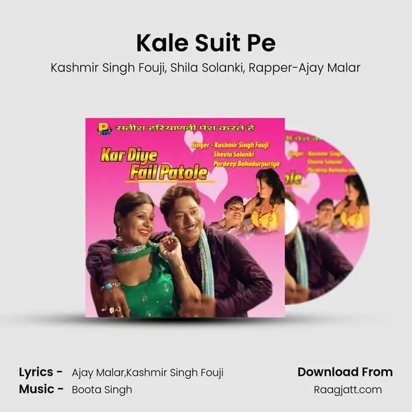 Kale Suit Pe - Kashmir Singh Fouji album cover 