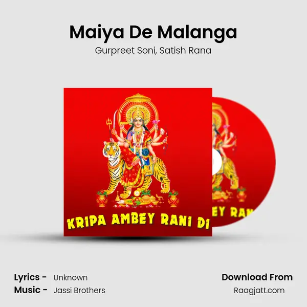 Maiya De Malanga mp3 song