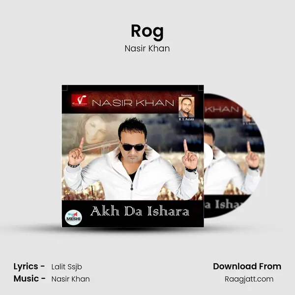 Rog mp3 song