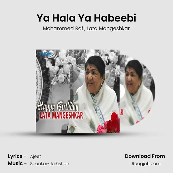 Ya Hala Ya Habeebi - Mohammed Rafi album cover 