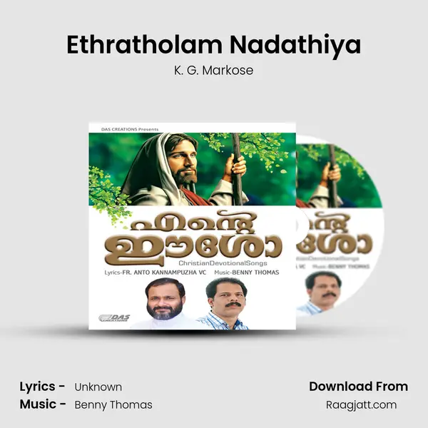 Ethratholam Nadathiya mp3 song