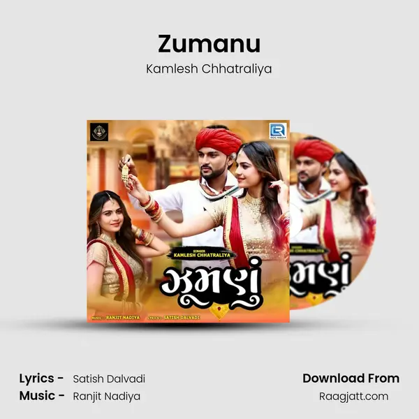 Zumanu mp3 song