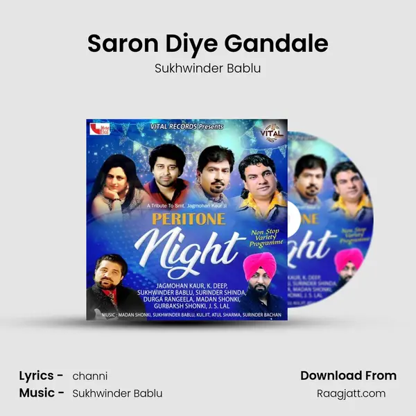 Saron Diye Gandale - Sukhwinder Bablu album cover 