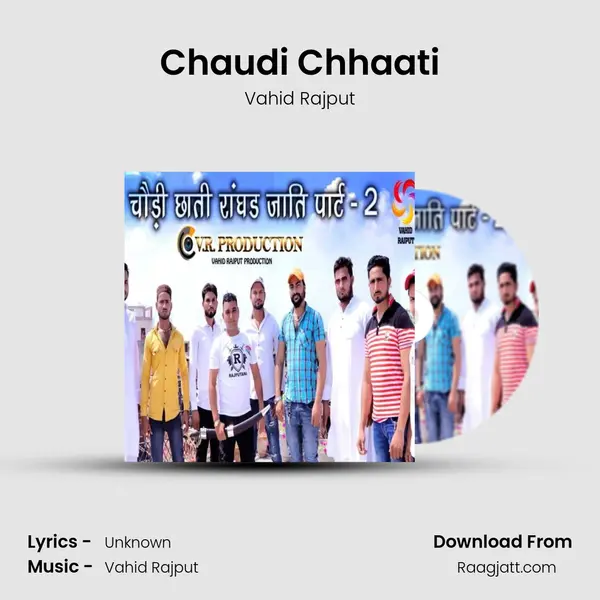 Chaudi Chhaati mp3 song