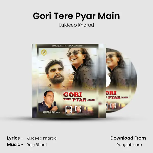 Gori Tere Pyar Main mp3 song