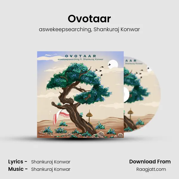 Ovotaar - aswekeepsearching album cover 