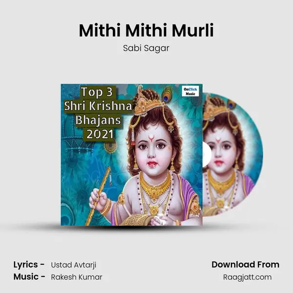 Mithi Mithi Murli mp3 song