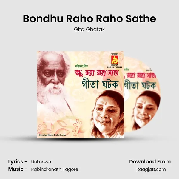 Bondhu Raho Raho Sathe - Gita Ghatak album cover 