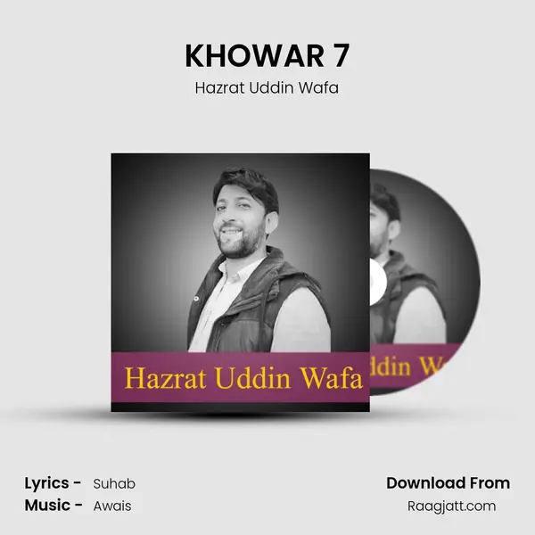 KHOWAR 7 mp3 song