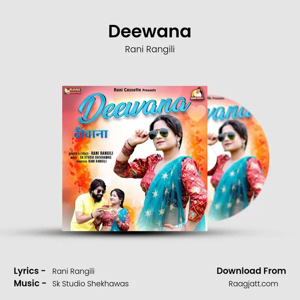 Deewana - Rani Rangili album cover 