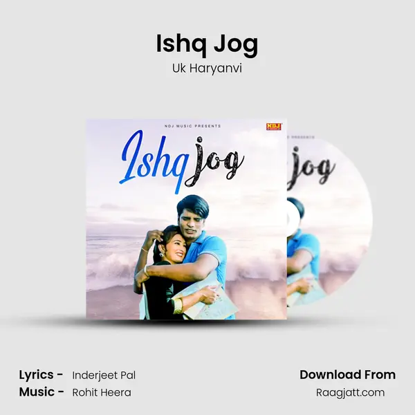 Ishq Jog mp3 song