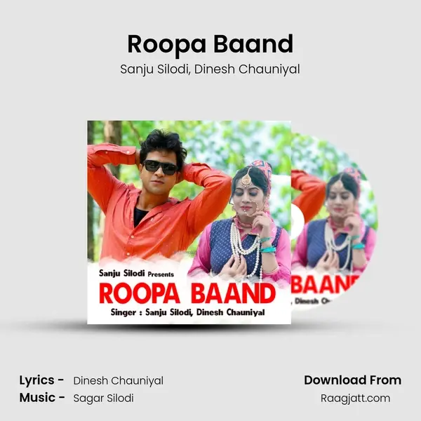 Roopa Baand mp3 song