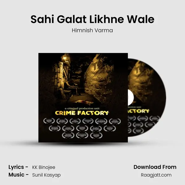 Sahi Galat Likhne Wale - Himnish Varma album cover 