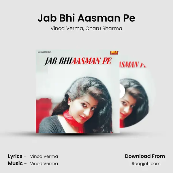 Jab Bhi Aasman Pe mp3 song