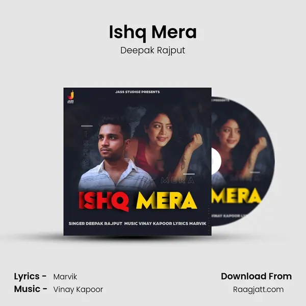 Ishq Mera mp3 song