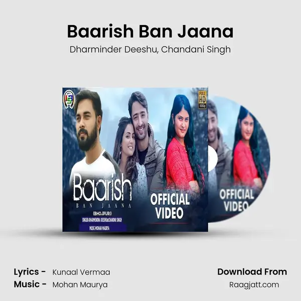 Baarish Ban Jaana - Dharminder Deeshu album cover 