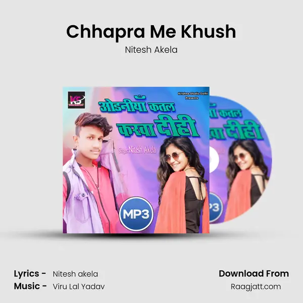 Chhapra Me Khush mp3 song