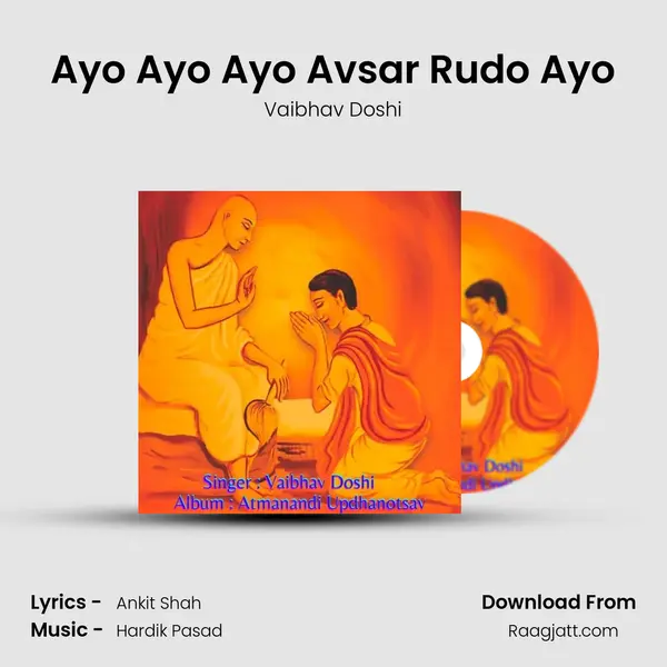 Ayo Ayo Ayo Avsar Rudo Ayo mp3 song