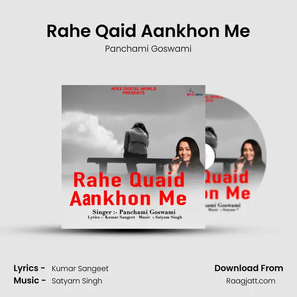 Rahe Qaid Aankhon Me mp3 song