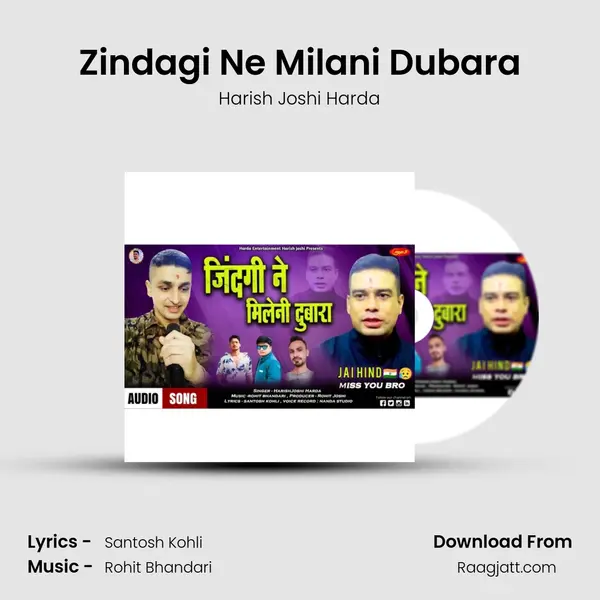 Zindagi Ne Milani Dubara mp3 song