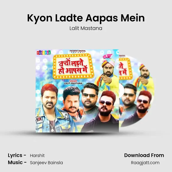 Kyon Ladte Aapas Mein - Lalit Mastana album cover 