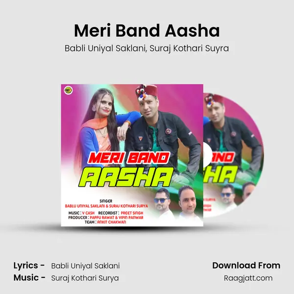 Meri Band Aasha mp3 song