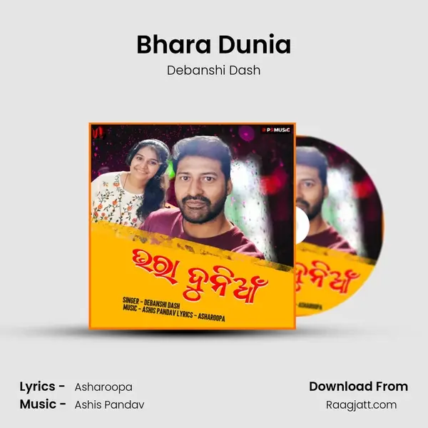 Bhara Dunia mp3 song