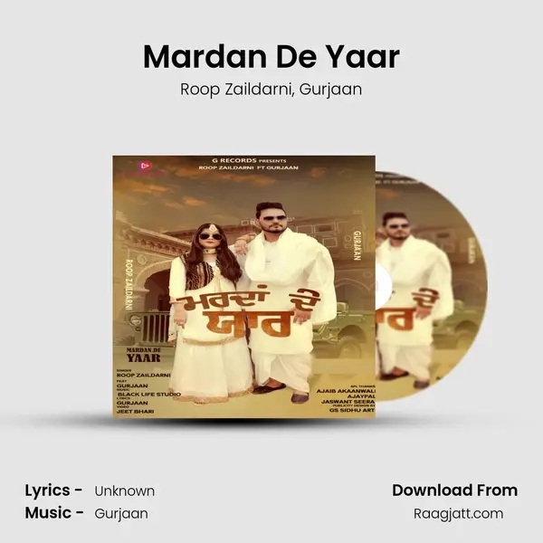 Mardan De Yaar mp3 song