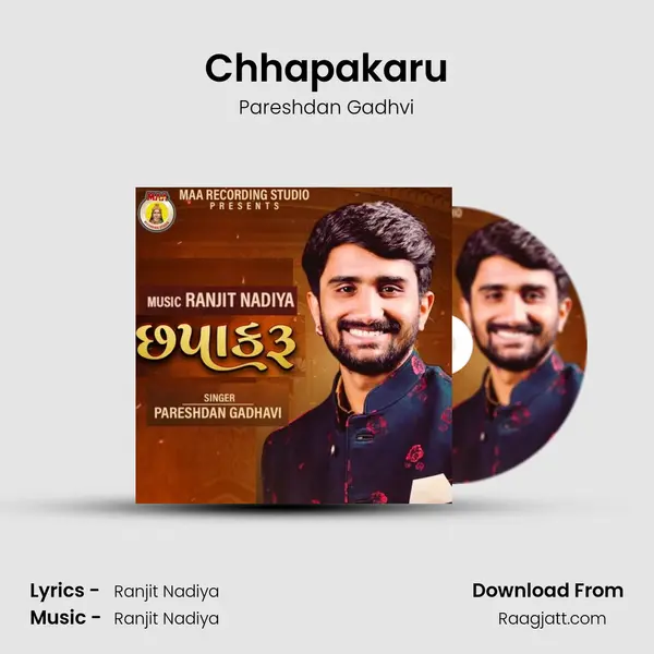 Chhapakaru - Pareshdan Gadhvi album cover 