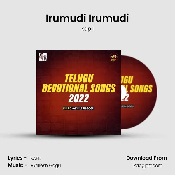 Irumudi Irumudi - Kapil album cover 