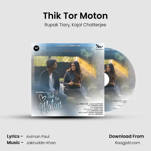 Thik Tor Moton mp3 song