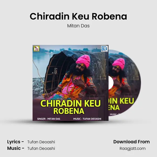 Chiradin Keu Robena - Mitan Das album cover 