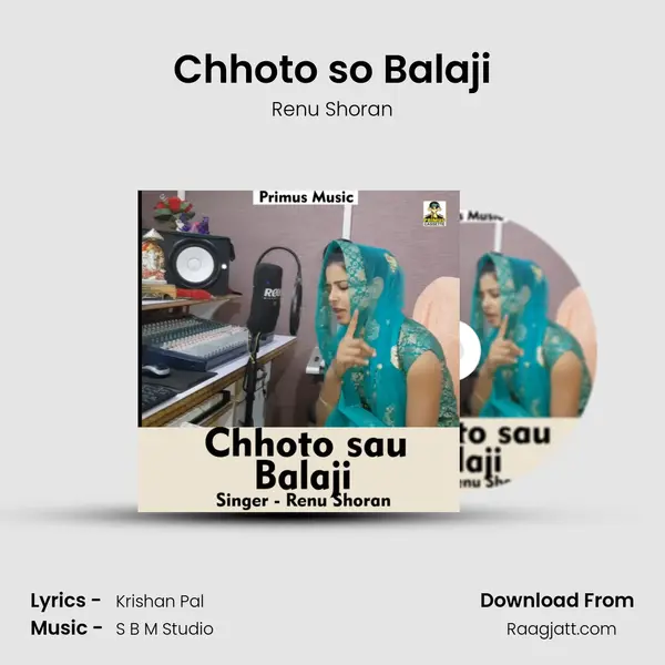 Chhoto so Balaji - Renu Shoran album cover 