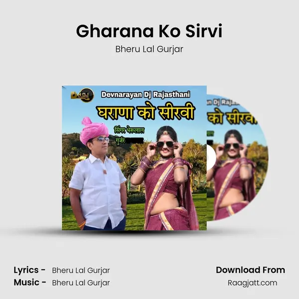 Gharana Ko Sirvi mp3 song