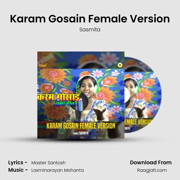 Karam Gosain Female Version mp3 song