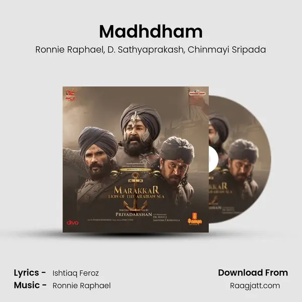 Madhdham mp3 song