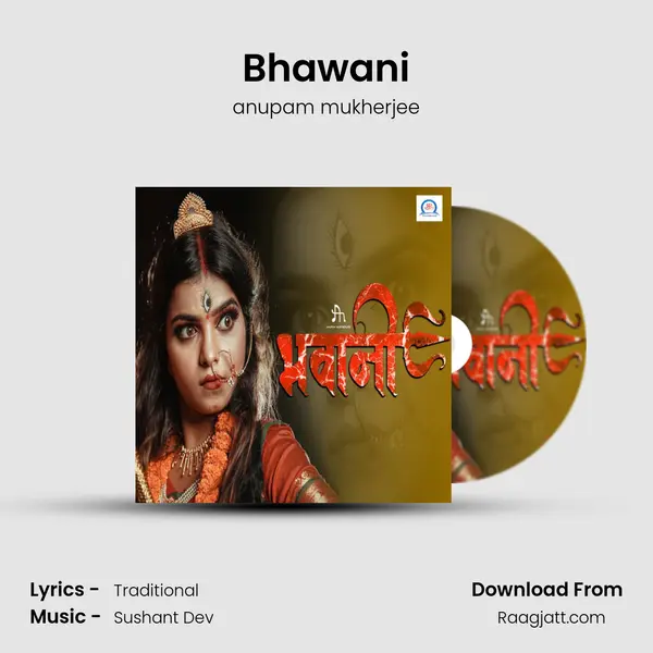 Bhawani - anupam mukherjee album cover 