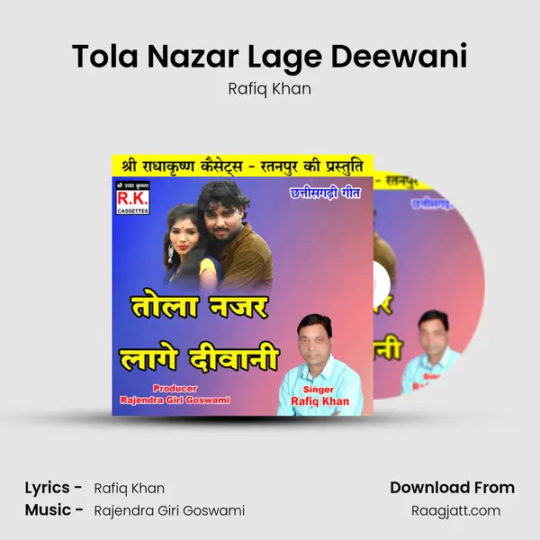 Tola Nazar Lage Deewani - Rafiq Khan album cover 