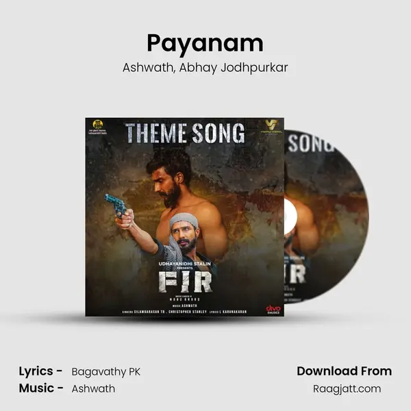 Payanam mp3 song