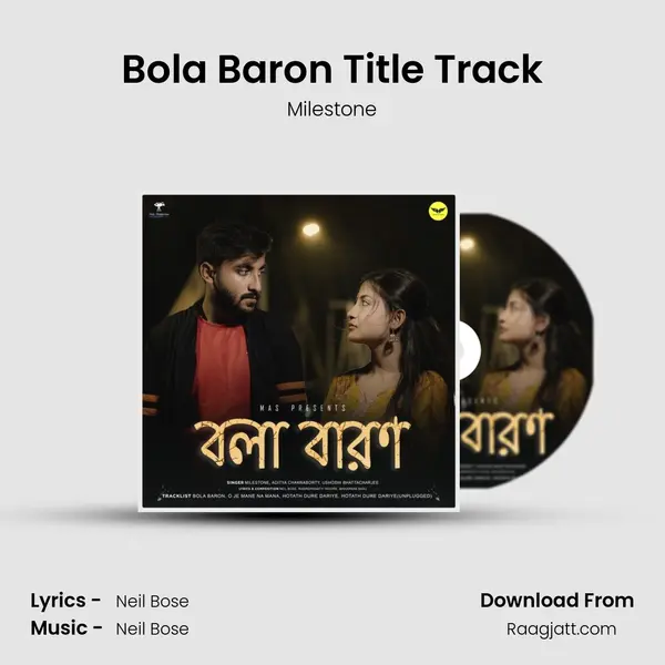 Bola Baron Title Track - Milestone album cover 