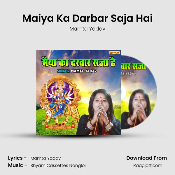 Maiya Ka Darbar Saja Hai mp3 song