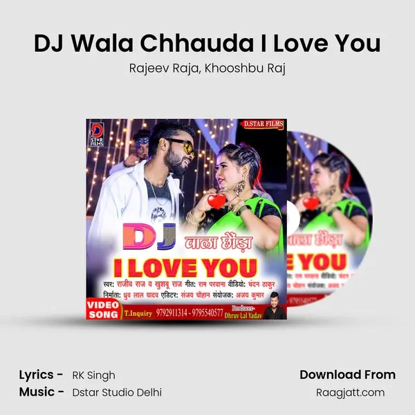 DJ Wala Chhauda I Love You - Rajeev Raja album cover 