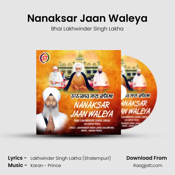 Nanaksar Jaan Waleya mp3 song