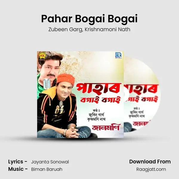 Pahar Bogai Bogai - Zubeen Garg album cover 