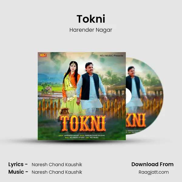 Tokni mp3 song