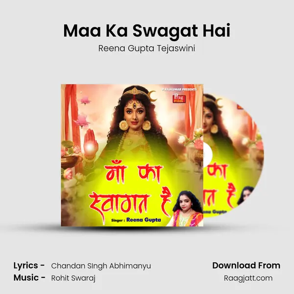 Maa Ka Swagat Hai - Reena Gupta Tejaswini album cover 